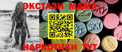 винт Кинель
