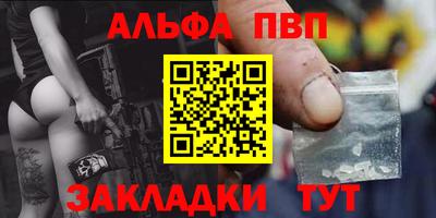 дистиллят марихуана Кимры