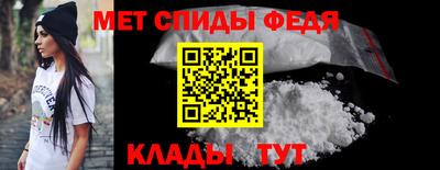 твердый Апрелевка