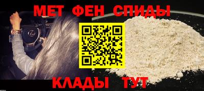 соль курить ск Кингисепп