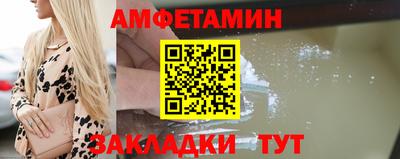 винт Кинель