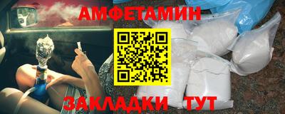 прущая мука Аргун