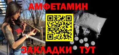 винт Кинель