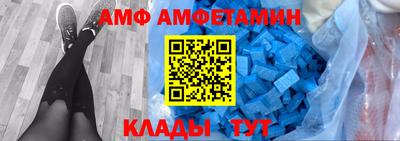 соль курить ск Кингисепп