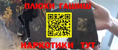 винт Кинель
