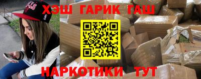 дистиллят марихуана Кимры