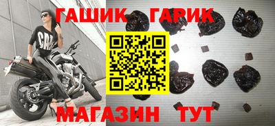 дистиллят марихуана Кимры