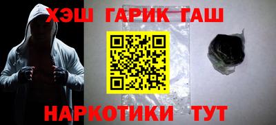 прущая мука Аргун