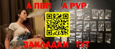 дистиллят марихуана Кимры