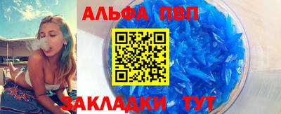дистиллят марихуана Кимры