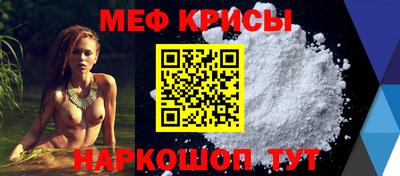 соль курить ск Кингисепп
