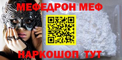 соль курить ск Кингисепп