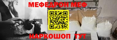 твердый Апрелевка