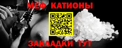 соль курить ск Кингисепп