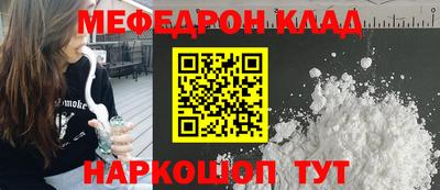 дистиллят марихуана Кимры