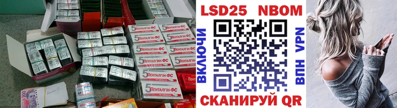 ЛСД экстази ecstasy  цены наркотик  Норильск 