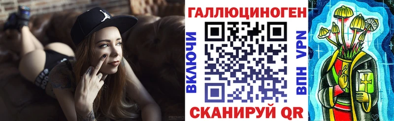 Галлюциногенные грибы Cubensis  маркетплейс как зайти  Норильск  продажа наркотиков 