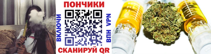 хочу   Норильск  кракен ONION  Конопля VHQ 